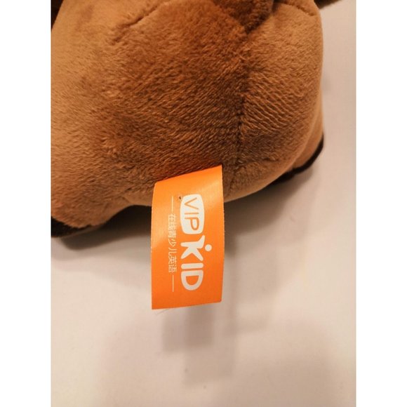 Vip kid cow costume Ox Dino Daily yellow dinosaur Plush Stuffed 9" - Picture 7 of 7